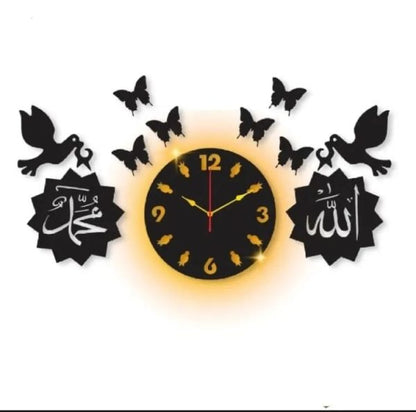 Allah Muhammad With Beautiful Butterfly 3d Islamic Wooden Wall Clock