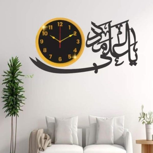 Ya Ali Madad 3d Wall Clock Light