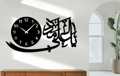 Ya Ali Madad 3d Wall Clock Light