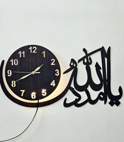 Ya Allah Madad – 3d Islamic Wall Clock