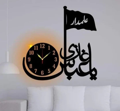 Ya Ghazi Abbas  3d Wall Clock  Light